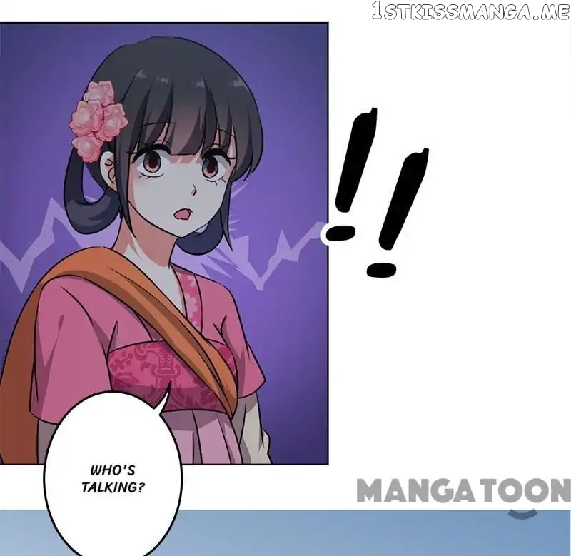 Prince, You’re So Cheap! chapter 333 - page 23