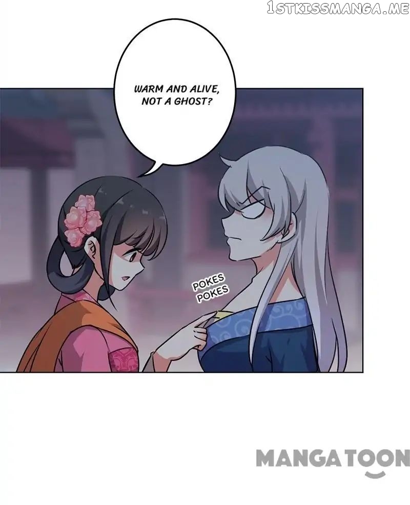 Prince, You’re So Cheap! chapter 333 - page 27