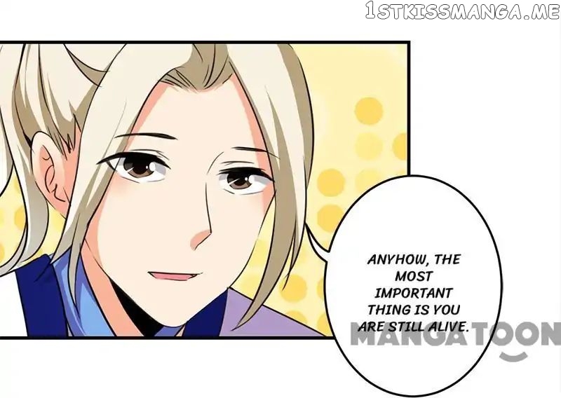 Prince, You’re So Cheap! chapter 333 - page 3