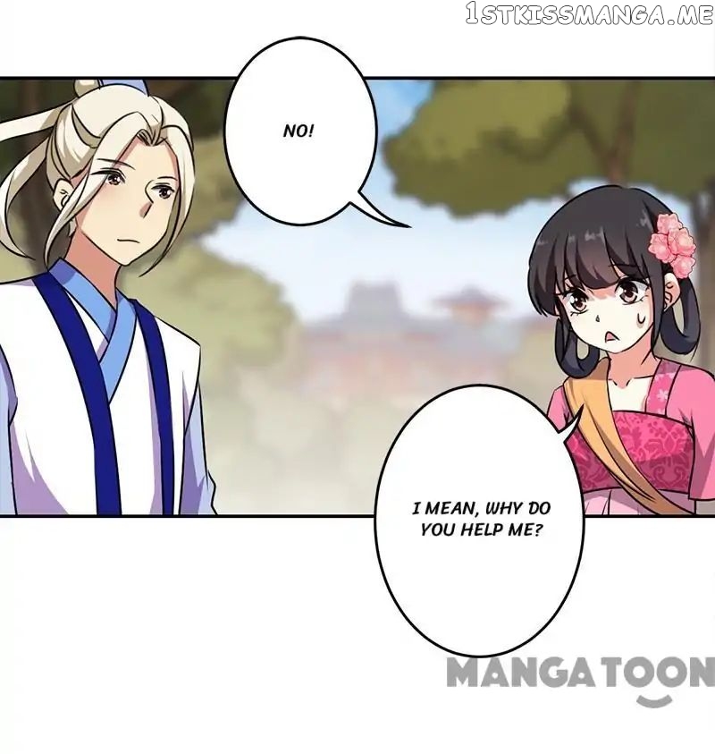 Prince, You’re So Cheap! chapter 332 - page 14