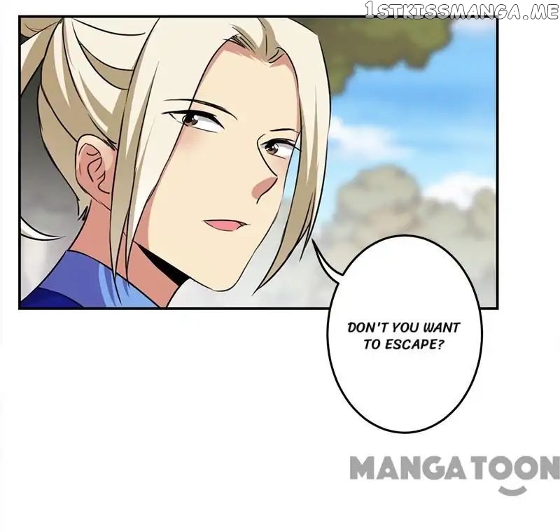 Prince, You’re So Cheap! chapter 332 - page 15