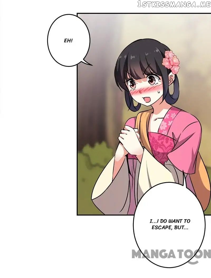 Prince, You’re So Cheap! chapter 332 - page 16