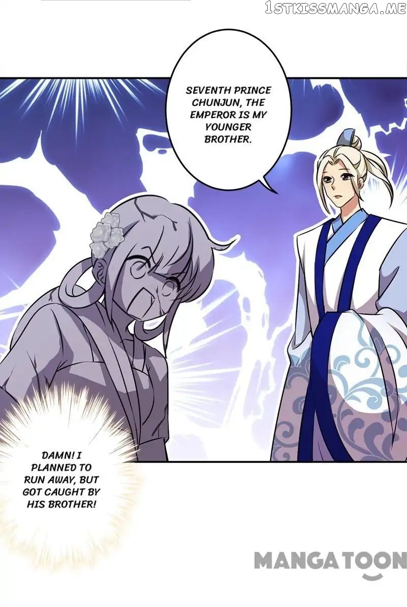 Prince, You’re So Cheap! chapter 332 - page 4