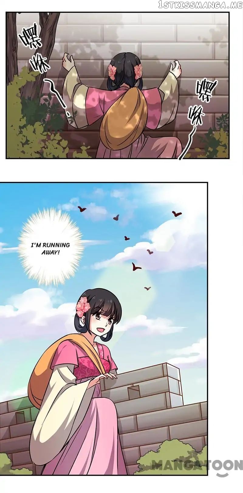 Prince, You’re So Cheap! chapter 331 - page 10