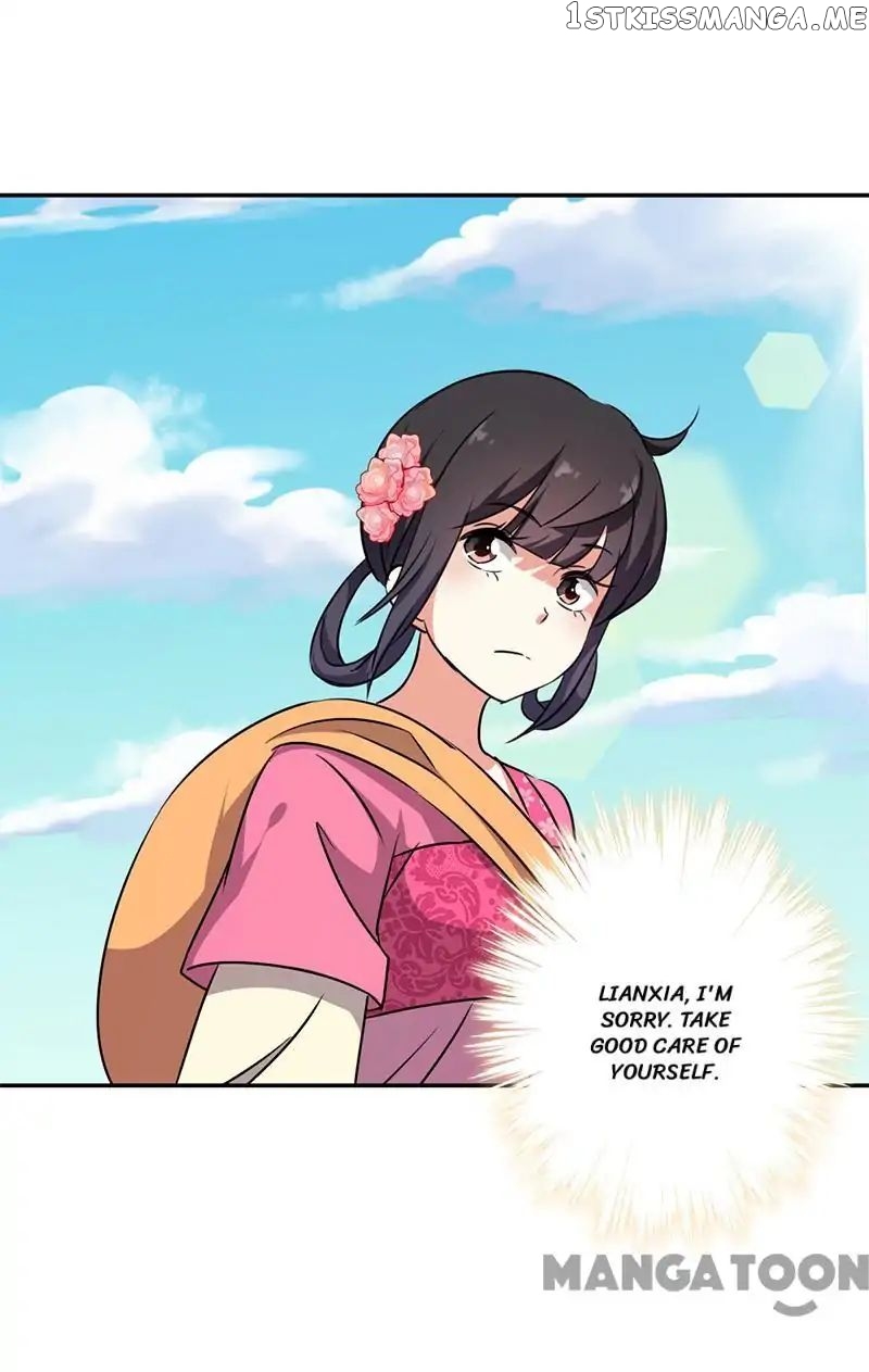 Prince, You’re So Cheap! chapter 331 - page 12