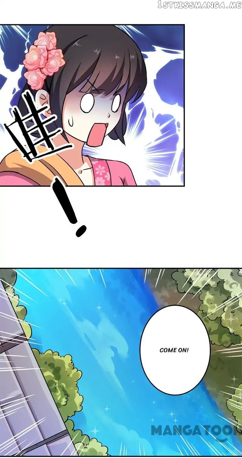 Prince, You’re So Cheap! chapter 331 - page 13