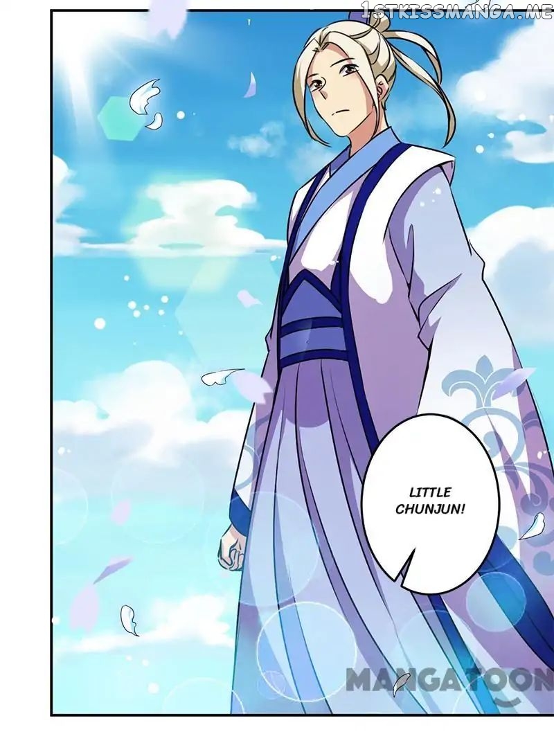 Prince, You’re So Cheap! chapter 331 - page 16