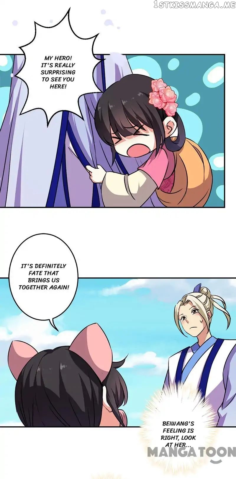 Prince, You’re So Cheap! chapter 331 - page 17