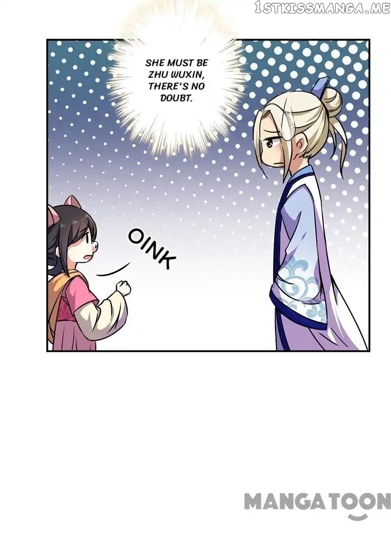 Prince, You’re So Cheap! chapter 331 - page 18