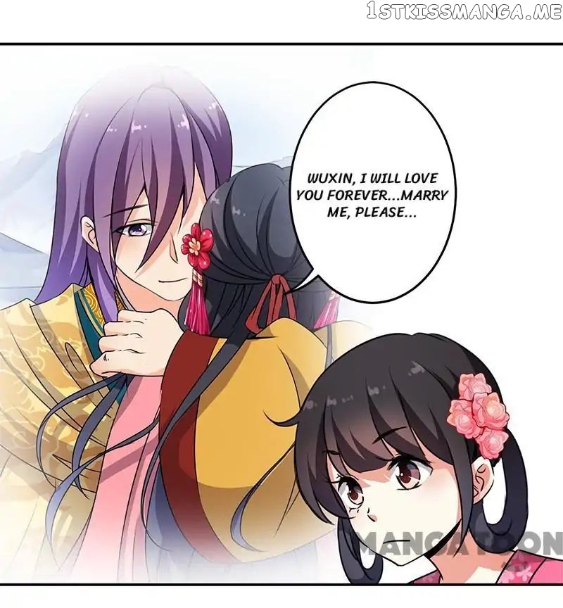Prince, You’re So Cheap! chapter 331 - page 6