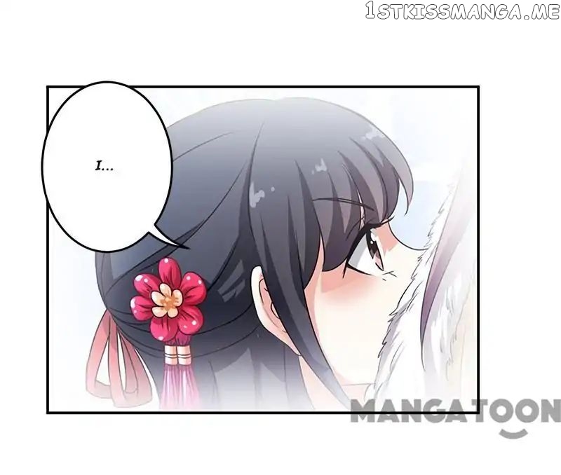 Prince, You’re So Cheap! chapter 331 - page 7