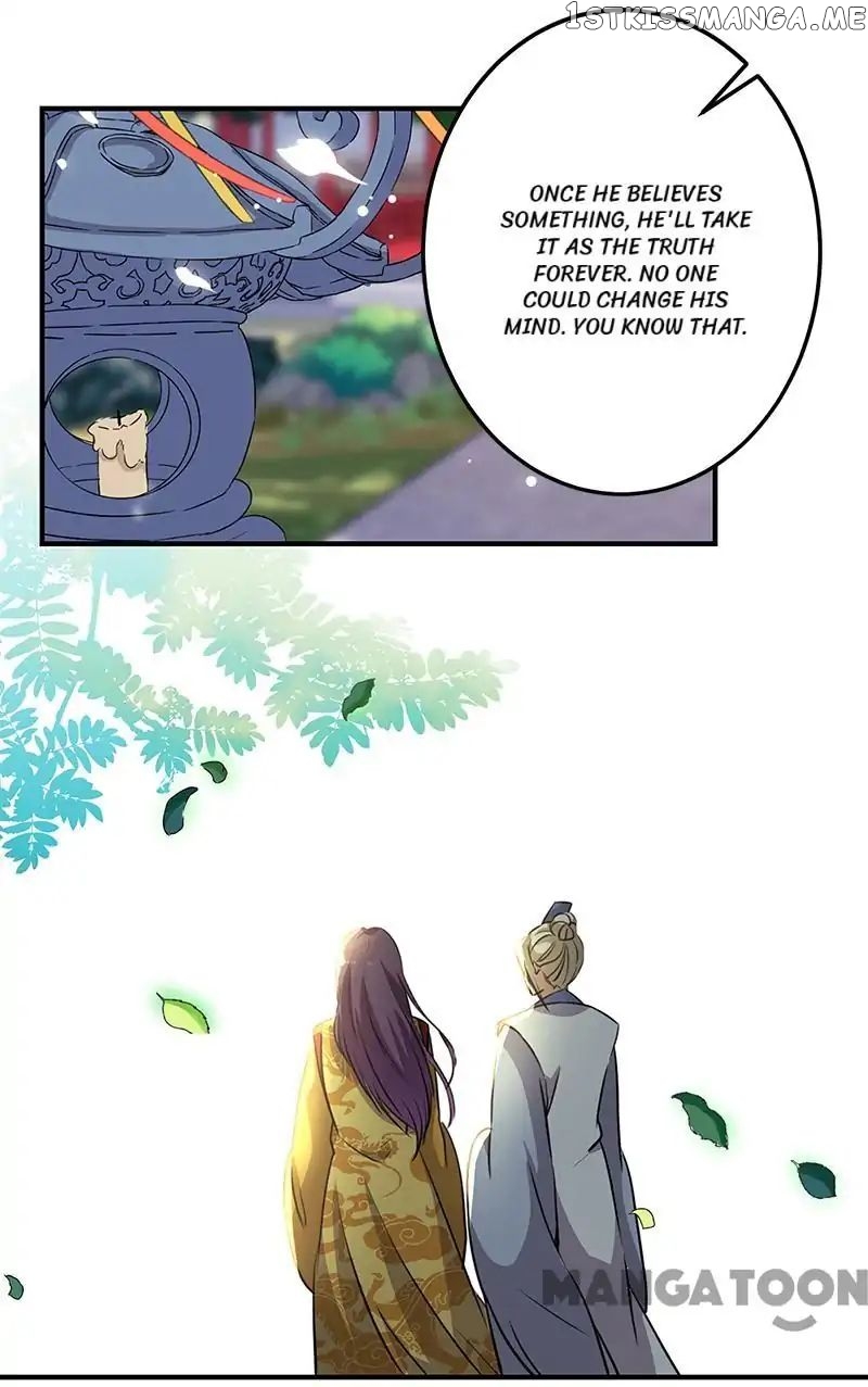 Prince, You’re So Cheap! chapter 329 - page 11