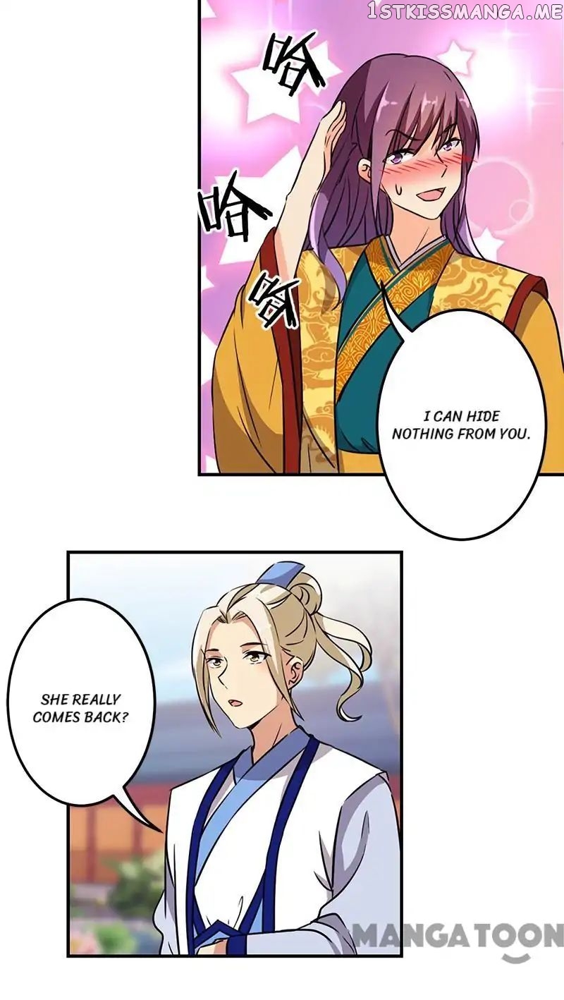 Prince, You’re So Cheap! chapter 329 - page 17
