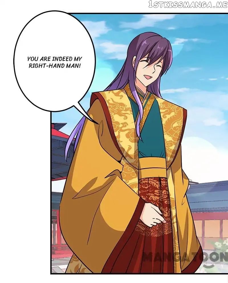 Prince, You’re So Cheap! chapter 329 - page 4