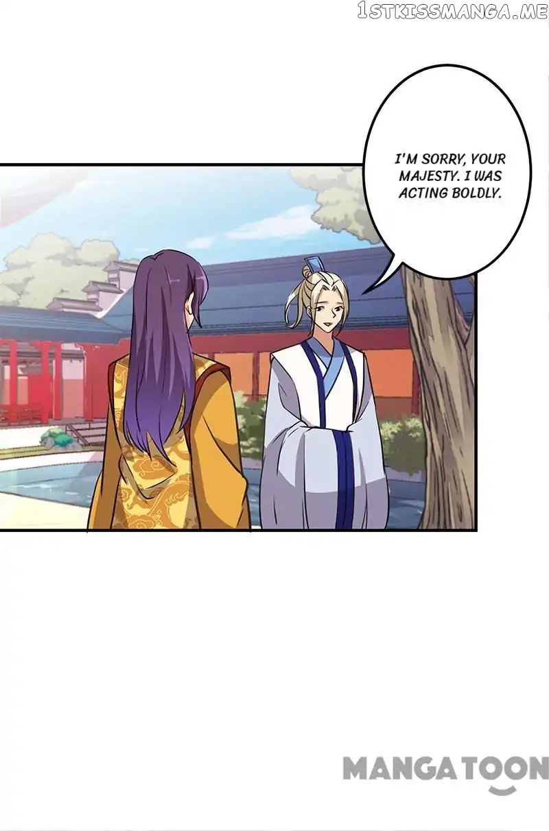 Prince, You’re So Cheap! chapter 329 - page 5