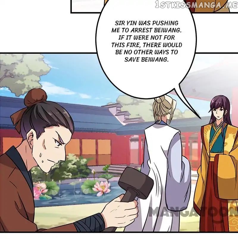 Prince, You’re So Cheap! chapter 329 - page 7