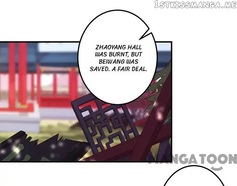 Prince, You’re So Cheap! chapter 329 - page 8