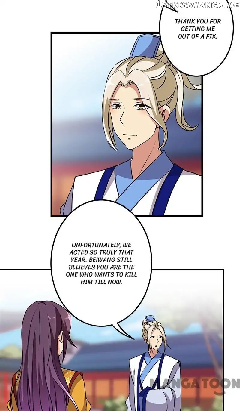 Prince, You’re So Cheap! chapter 329 - page 9