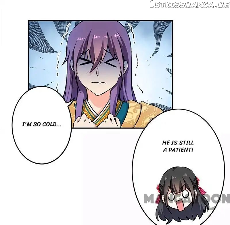 Prince, You’re So Cheap! chapter 328 - page 13