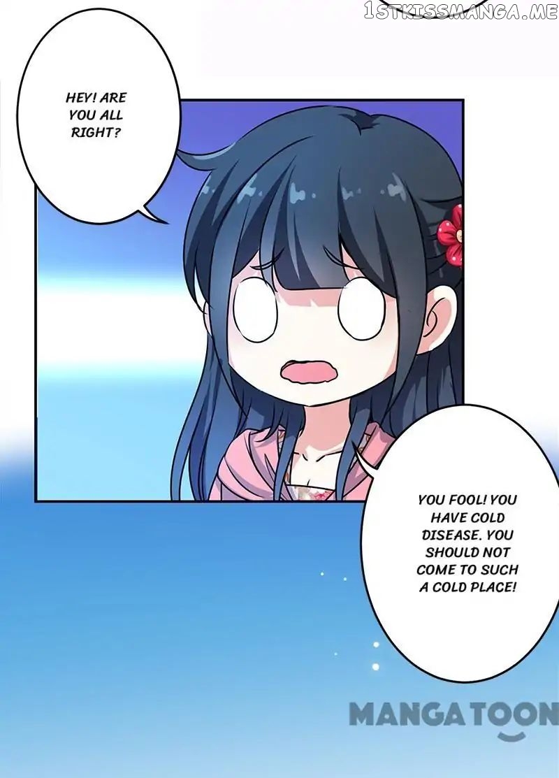 Prince, You’re So Cheap! chapter 328 - page 14