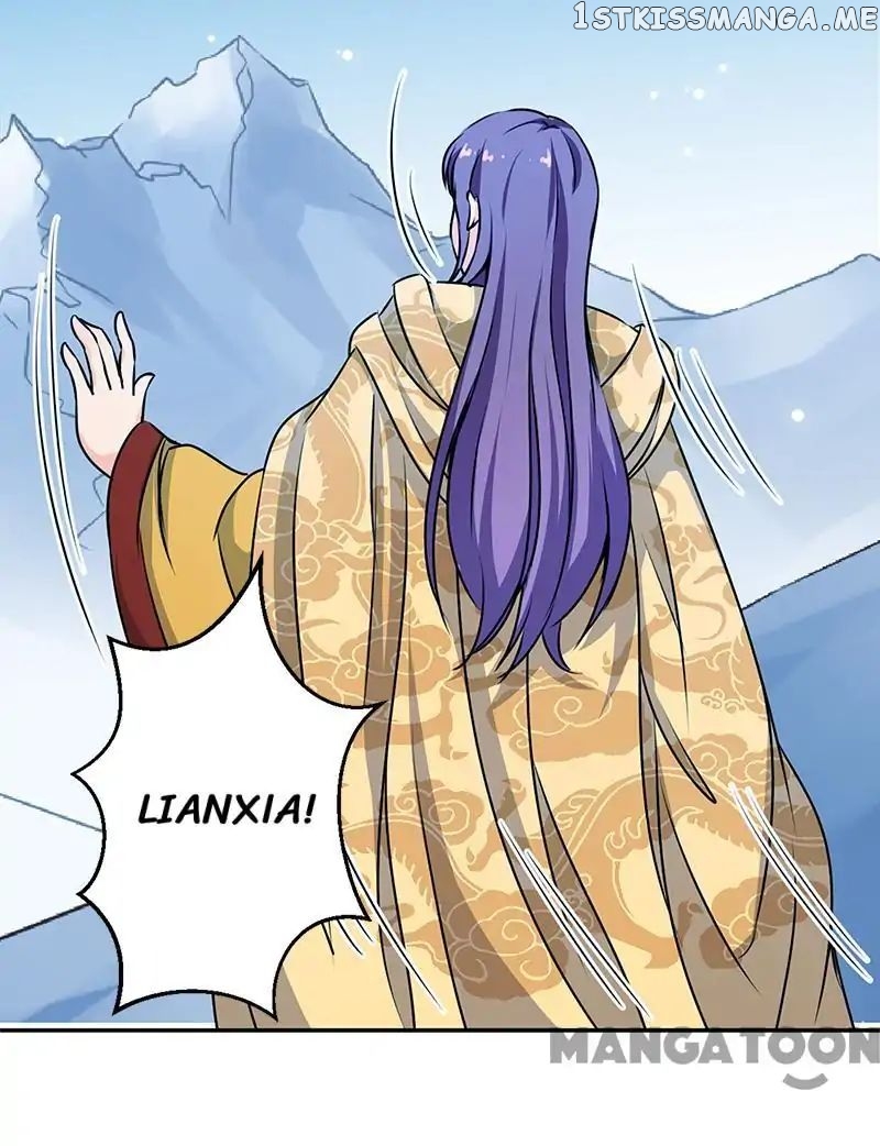 Prince, You’re So Cheap! chapter 328 - page 15