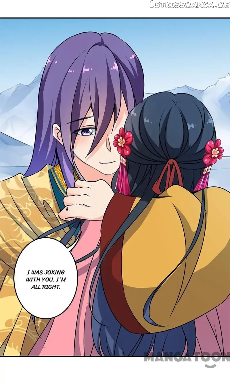 Prince, You’re So Cheap! chapter 328 - page 19