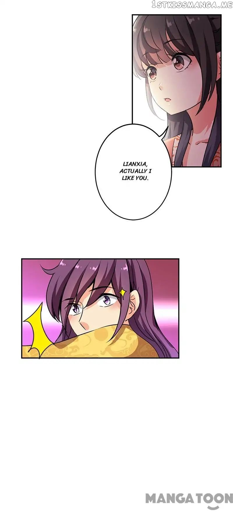 Prince, You’re So Cheap! chapter 327 - page 10