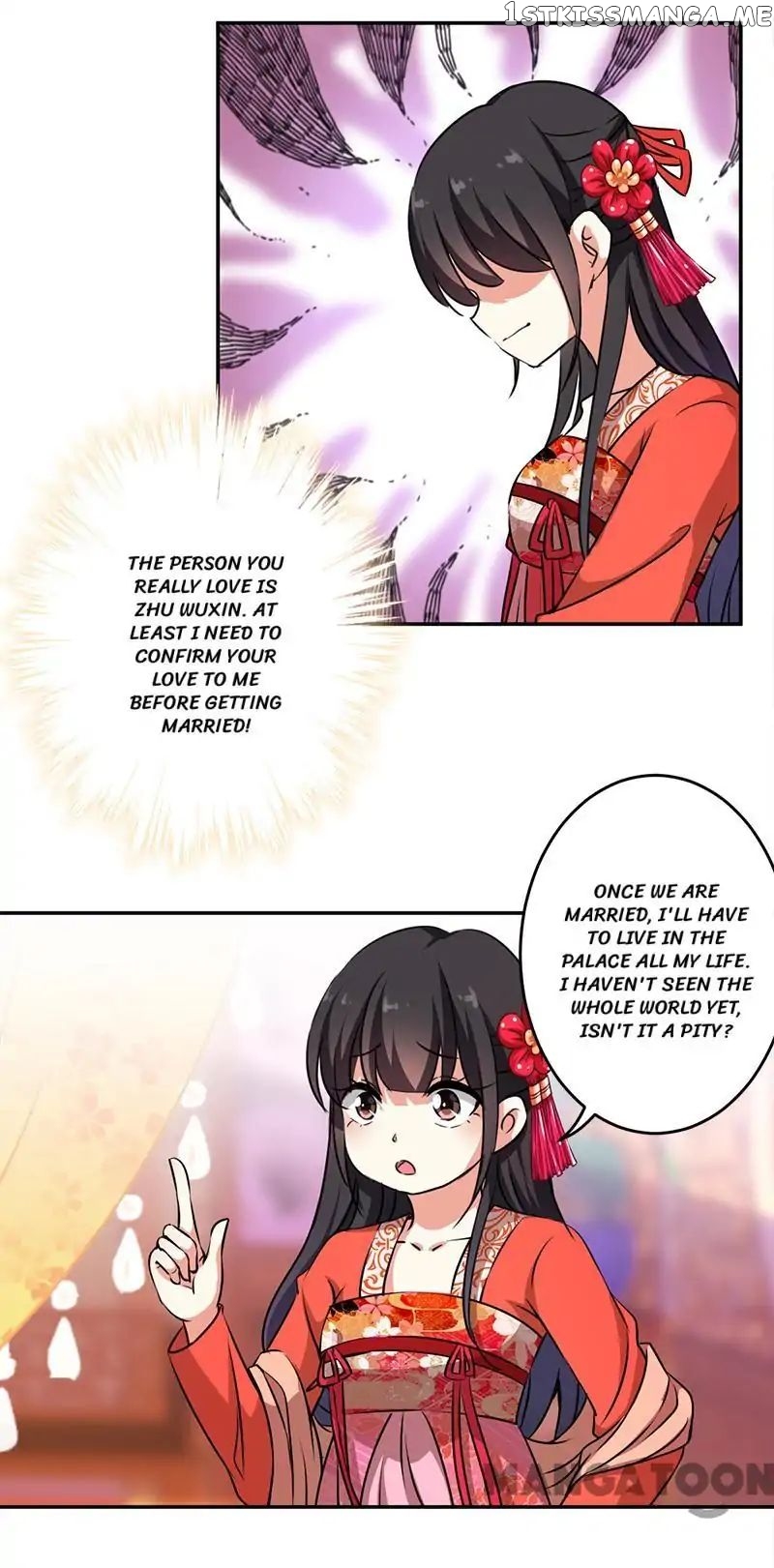 Prince, You’re So Cheap! chapter 327 - page 13