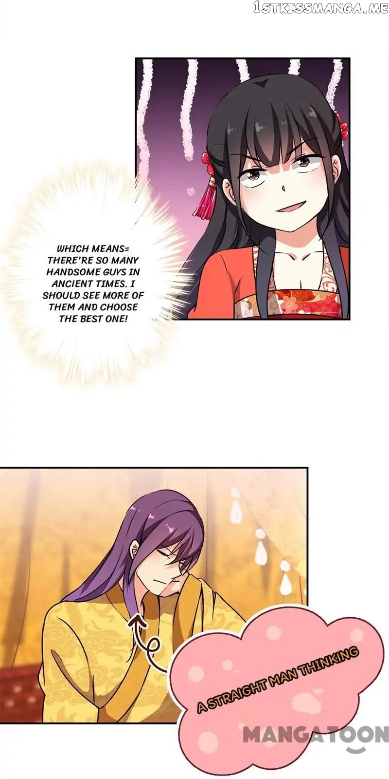 Prince, You’re So Cheap! chapter 327 - page 14