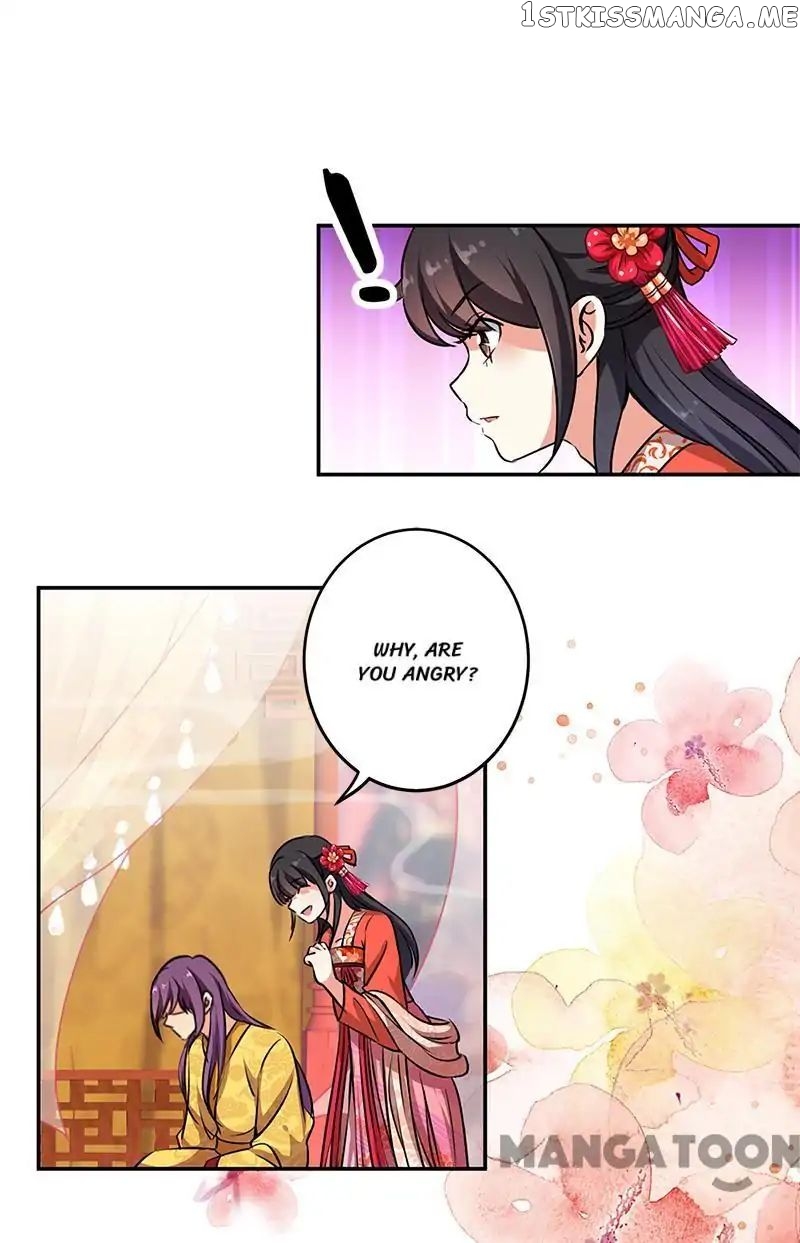 Prince, You’re So Cheap! chapter 327 - page 6