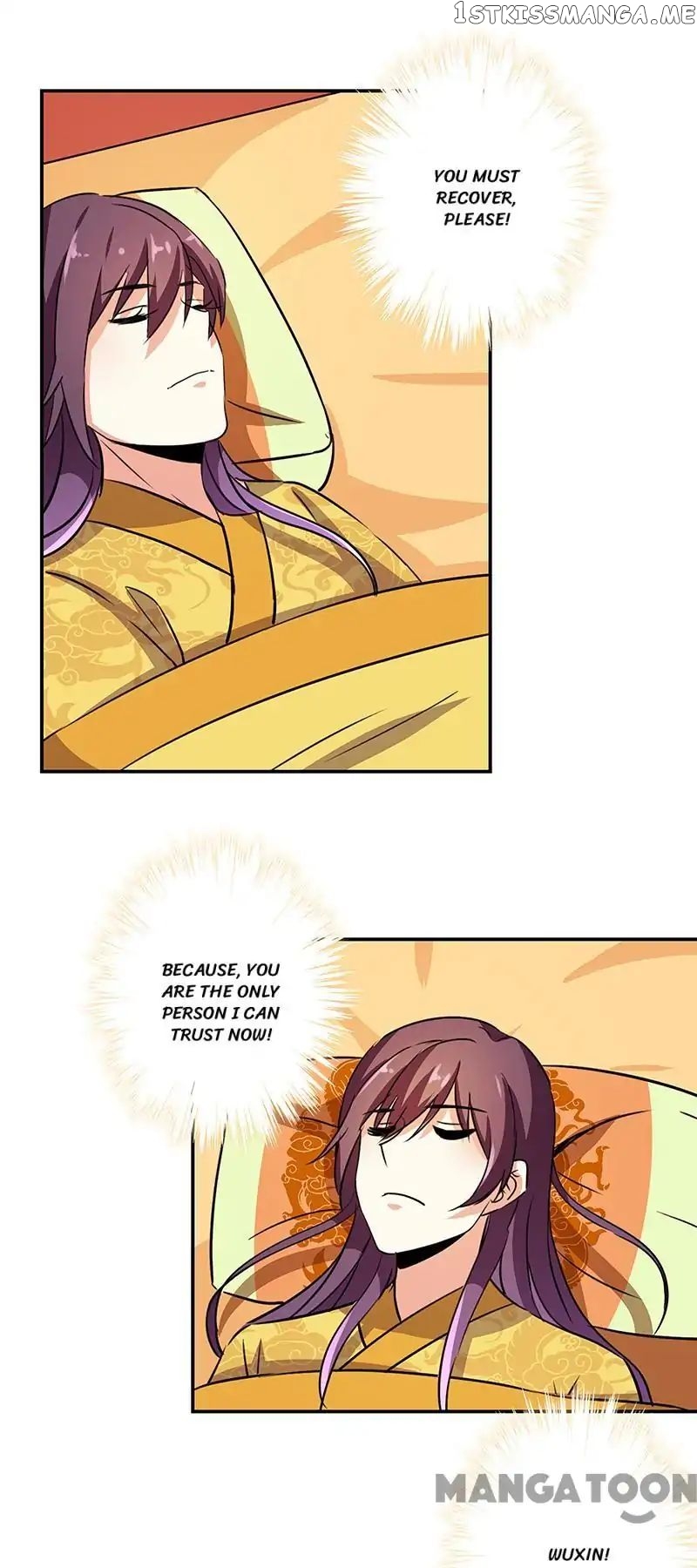 Prince, You’re So Cheap! chapter 326 - page 1