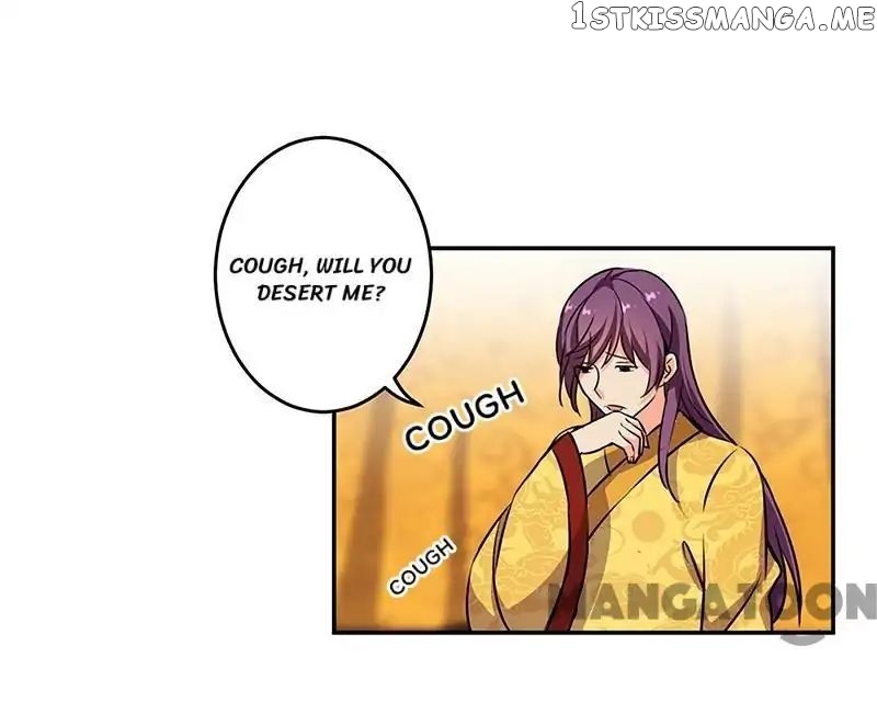 Prince, You’re So Cheap! chapter 326 - page 13