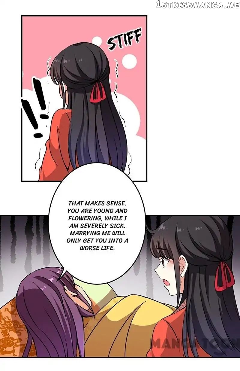Prince, You’re So Cheap! chapter 326 - page 14