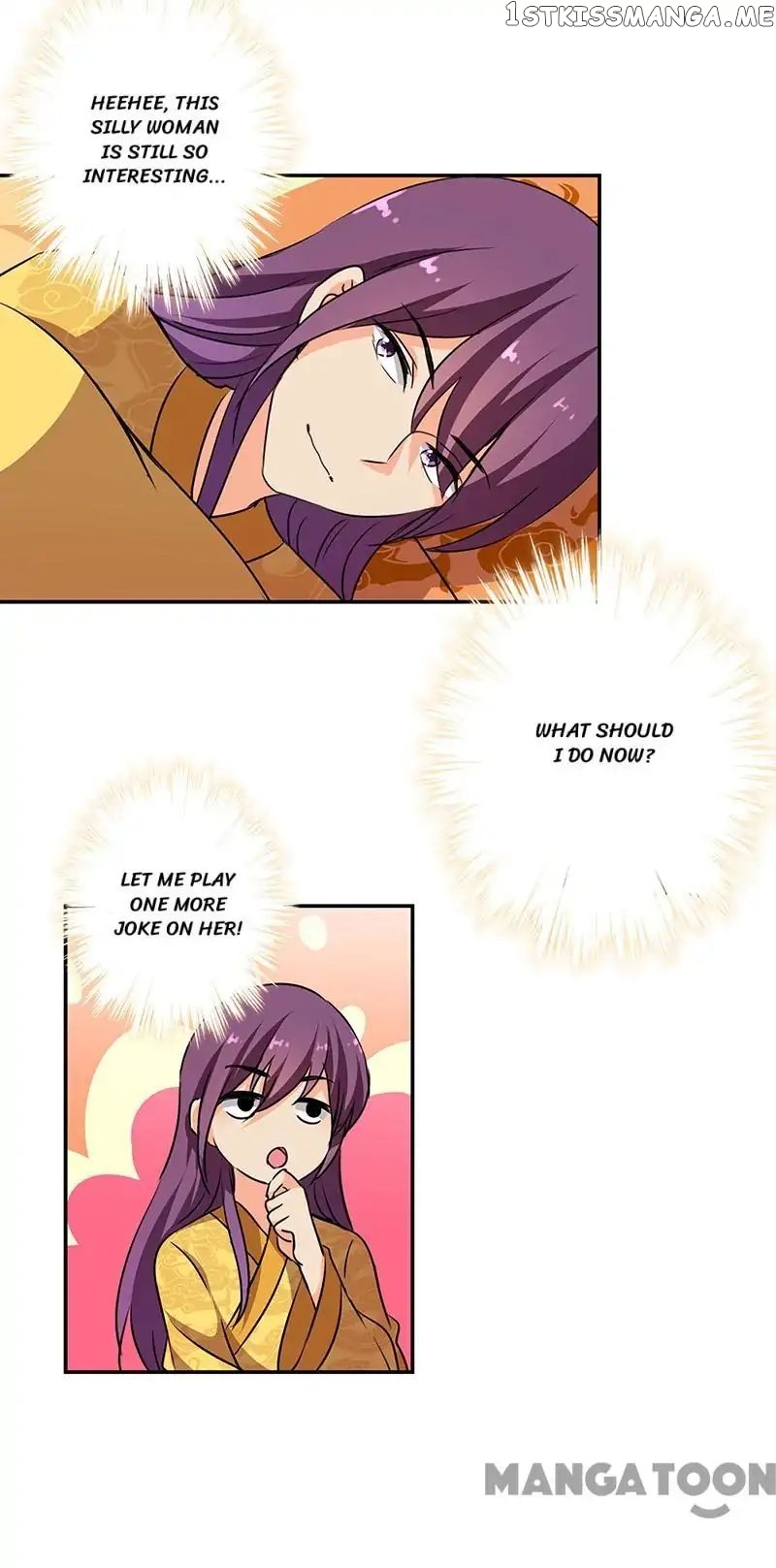 Prince, You’re So Cheap! chapter 326 - page 19