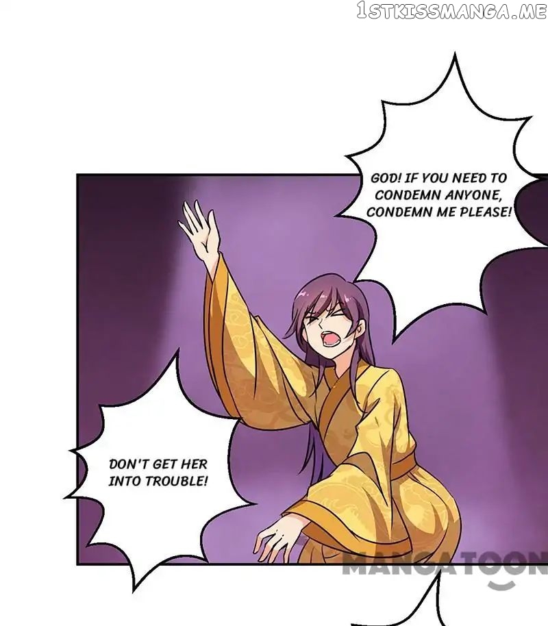 Prince, You’re So Cheap! chapter 326 - page 20