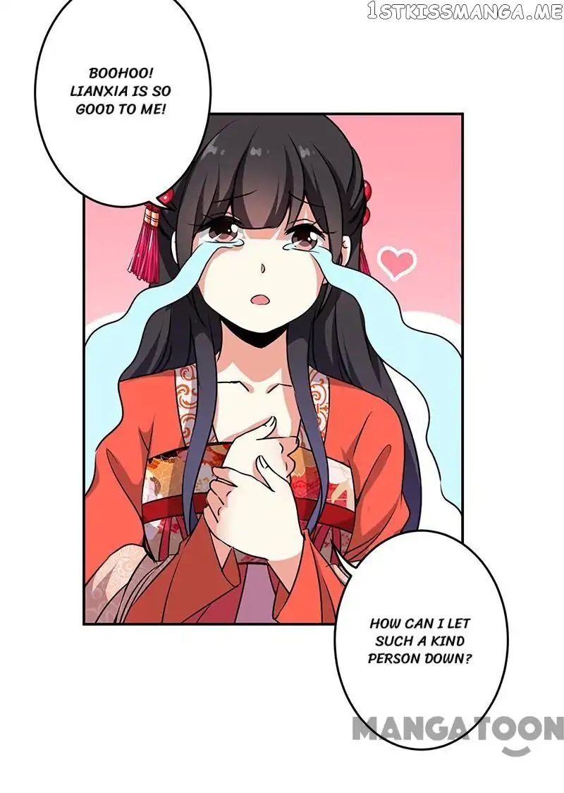 Prince, You’re So Cheap! chapter 326 - page 22