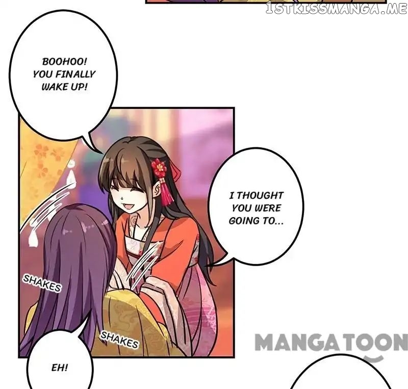 Prince, You’re So Cheap! chapter 326 - page 4