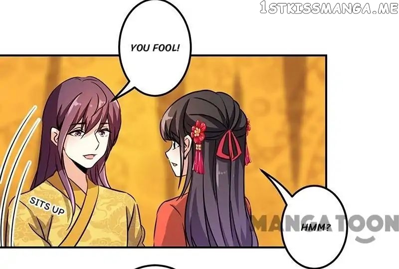 Prince, You’re So Cheap! chapter 326 - page 7