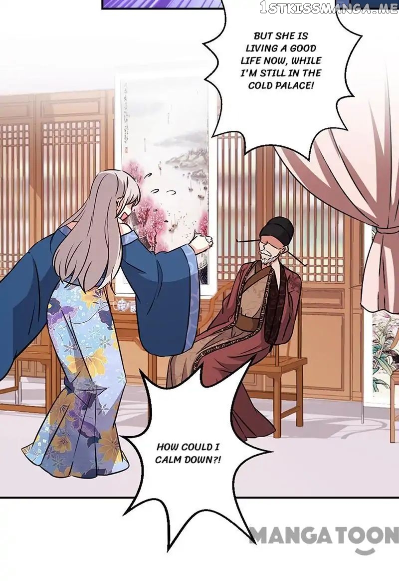 Prince, You’re So Cheap! chapter 325 - page 11