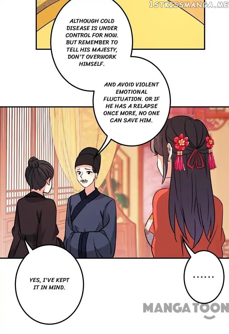 Prince, You’re So Cheap! chapter 325 - page 19