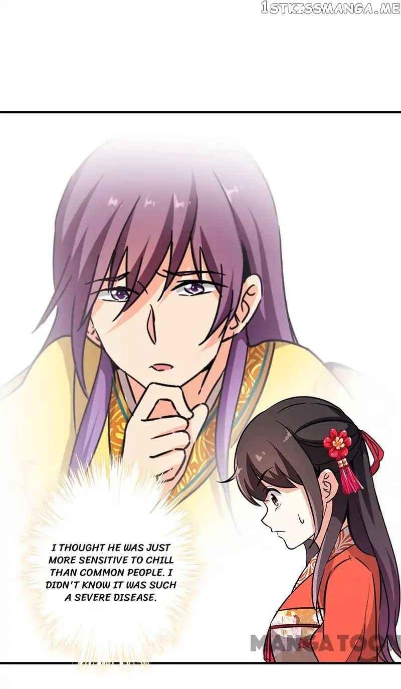 Prince, You’re So Cheap! chapter 325 - page 21