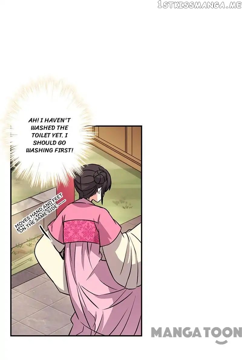 Prince, You’re So Cheap! chapter 325 - page 7
