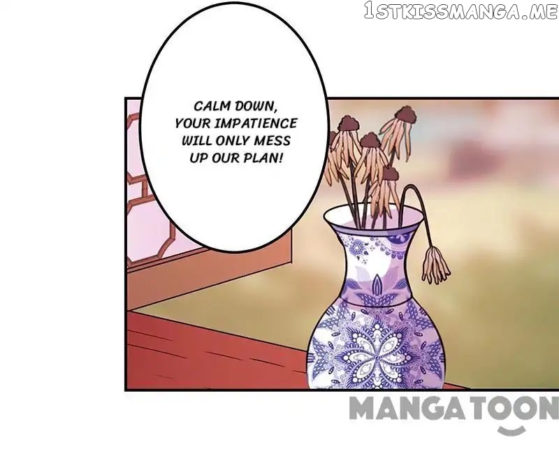 Prince, You’re So Cheap! chapter 325 - page 8