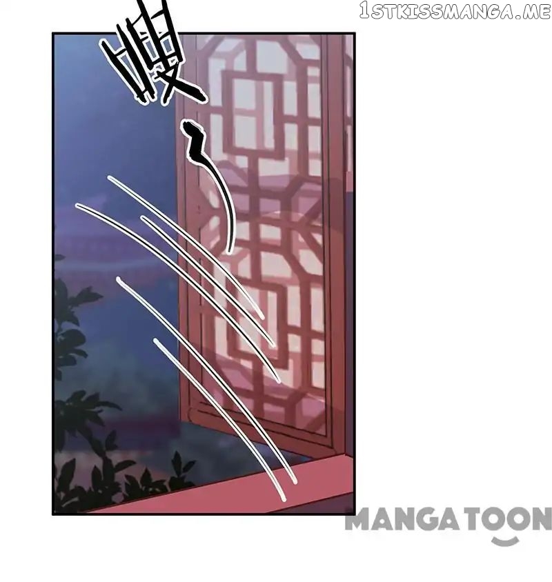 Prince, You’re So Cheap! chapter 324 - page 13