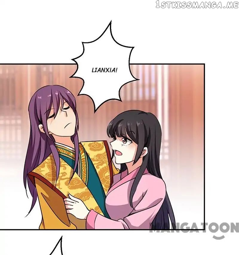 Prince, You’re So Cheap! chapter 324 - page 16