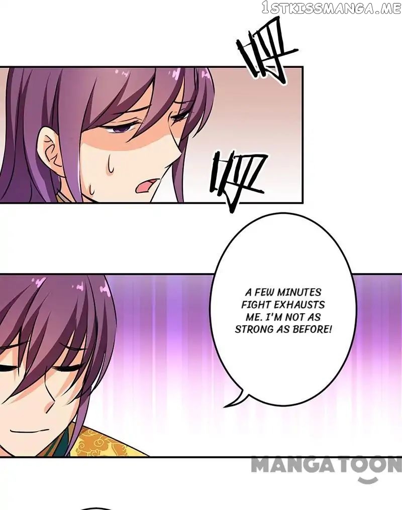 Prince, You’re So Cheap! chapter 324 - page 18