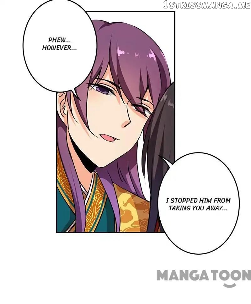 Prince, You’re So Cheap! chapter 324 - page 19