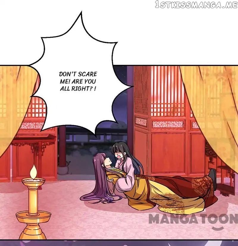 Prince, You’re So Cheap! chapter 324 - page 22