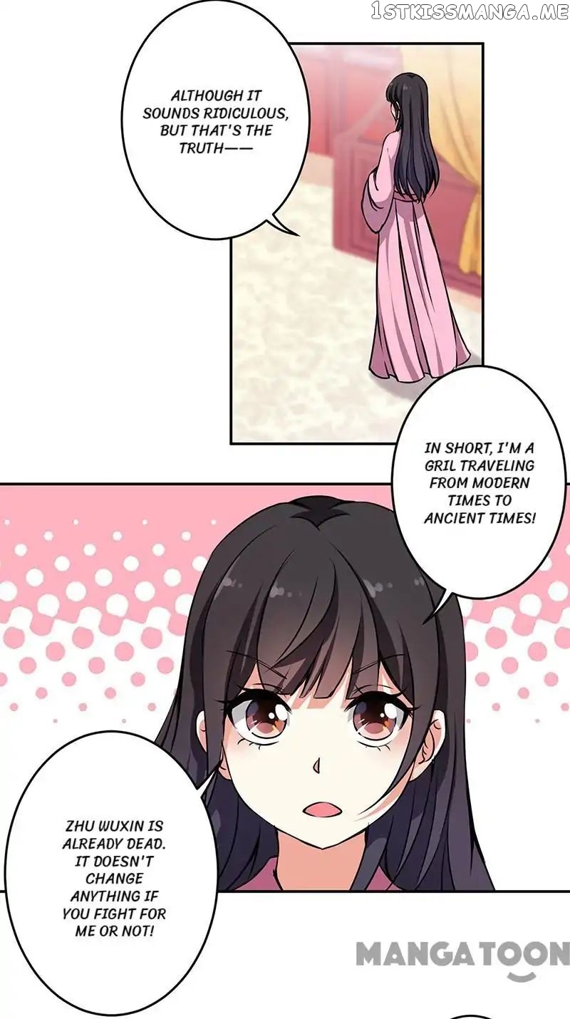 Prince, You’re So Cheap! chapter 324 - page 4