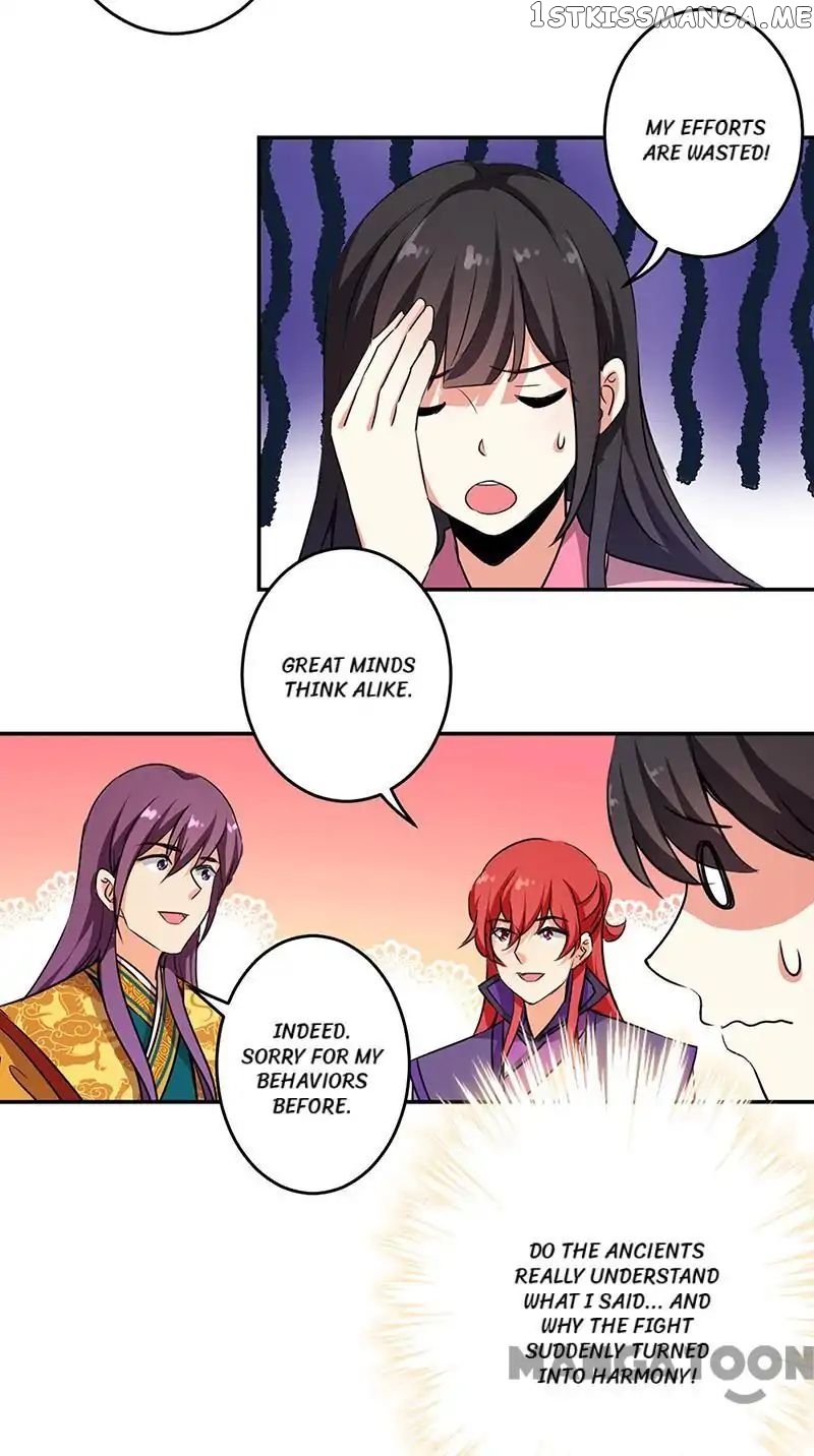 Prince, You’re So Cheap! chapter 324 - page 9